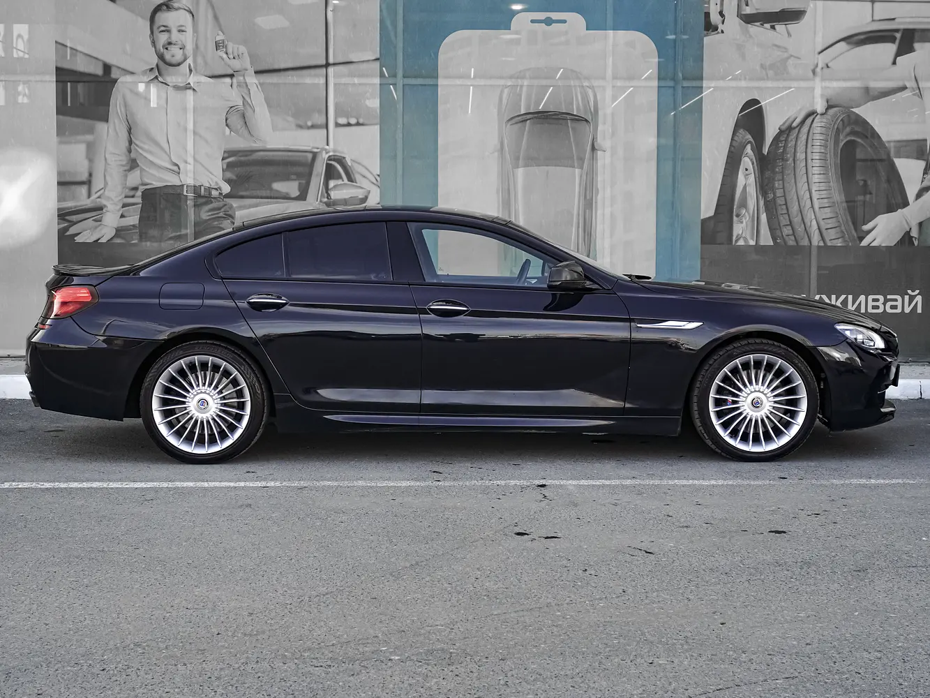 BMW