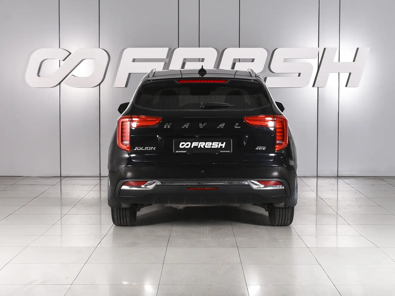 Haval