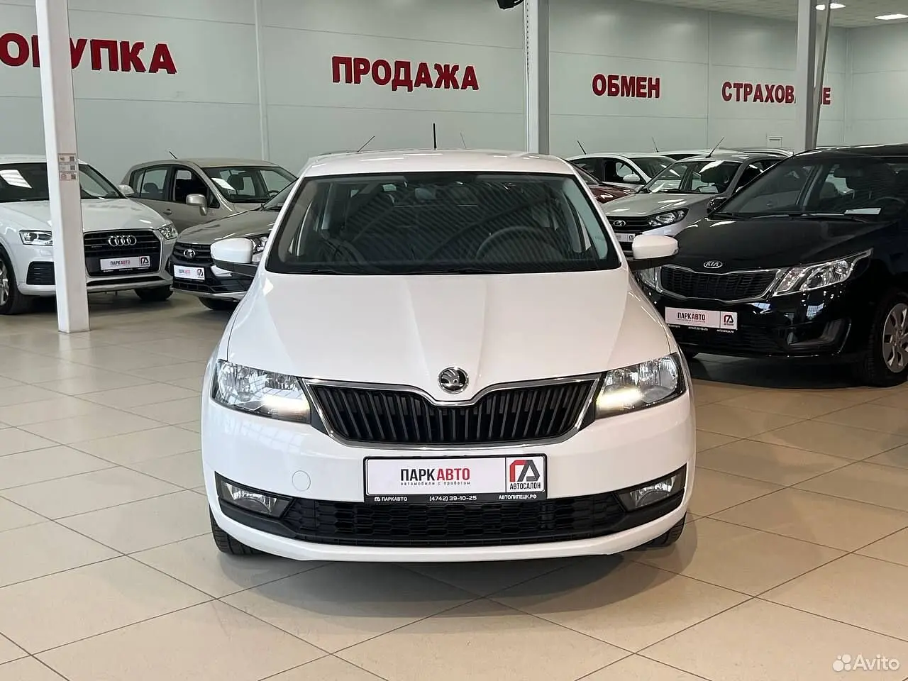 Skoda