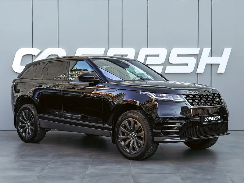 Range Rover Velar