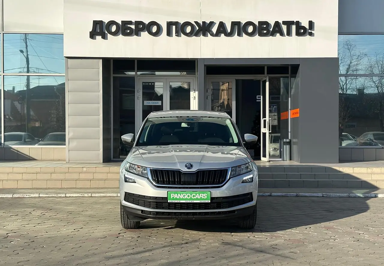 Skoda