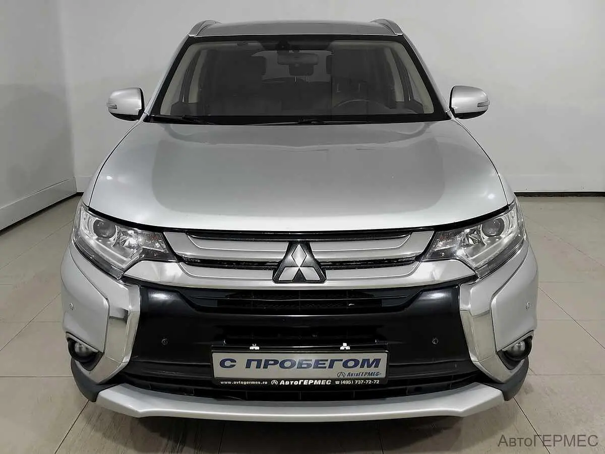Mitsubishi