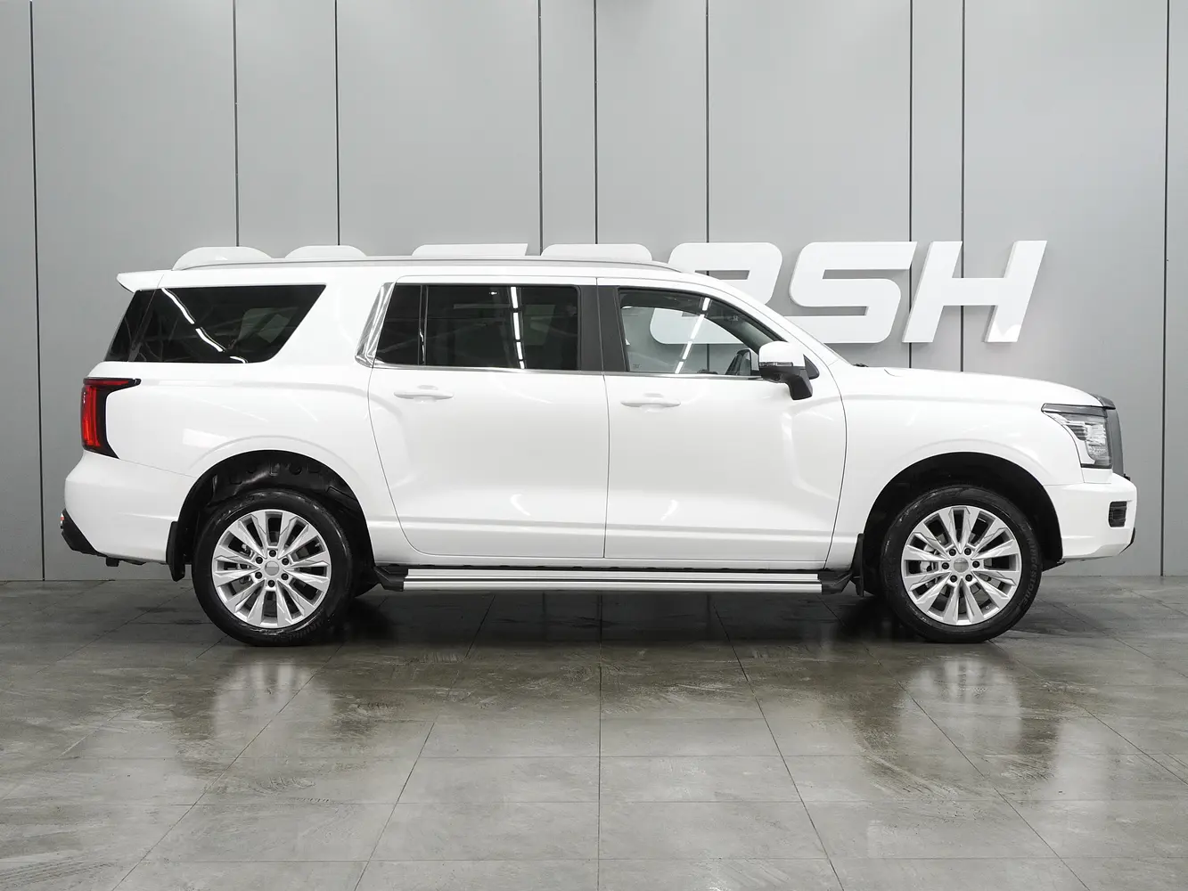 Haval