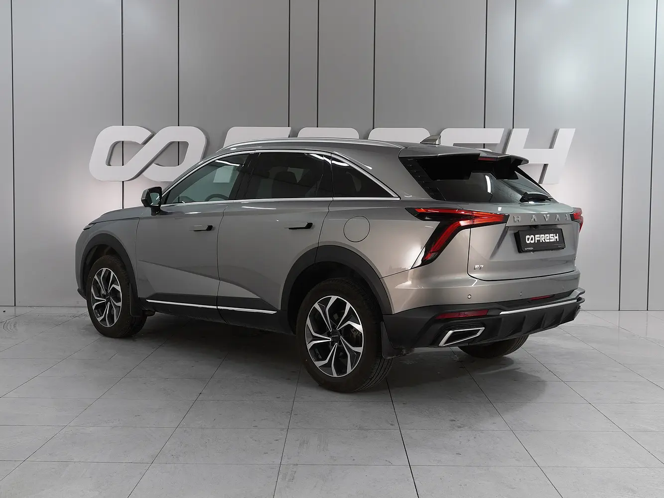 Haval
