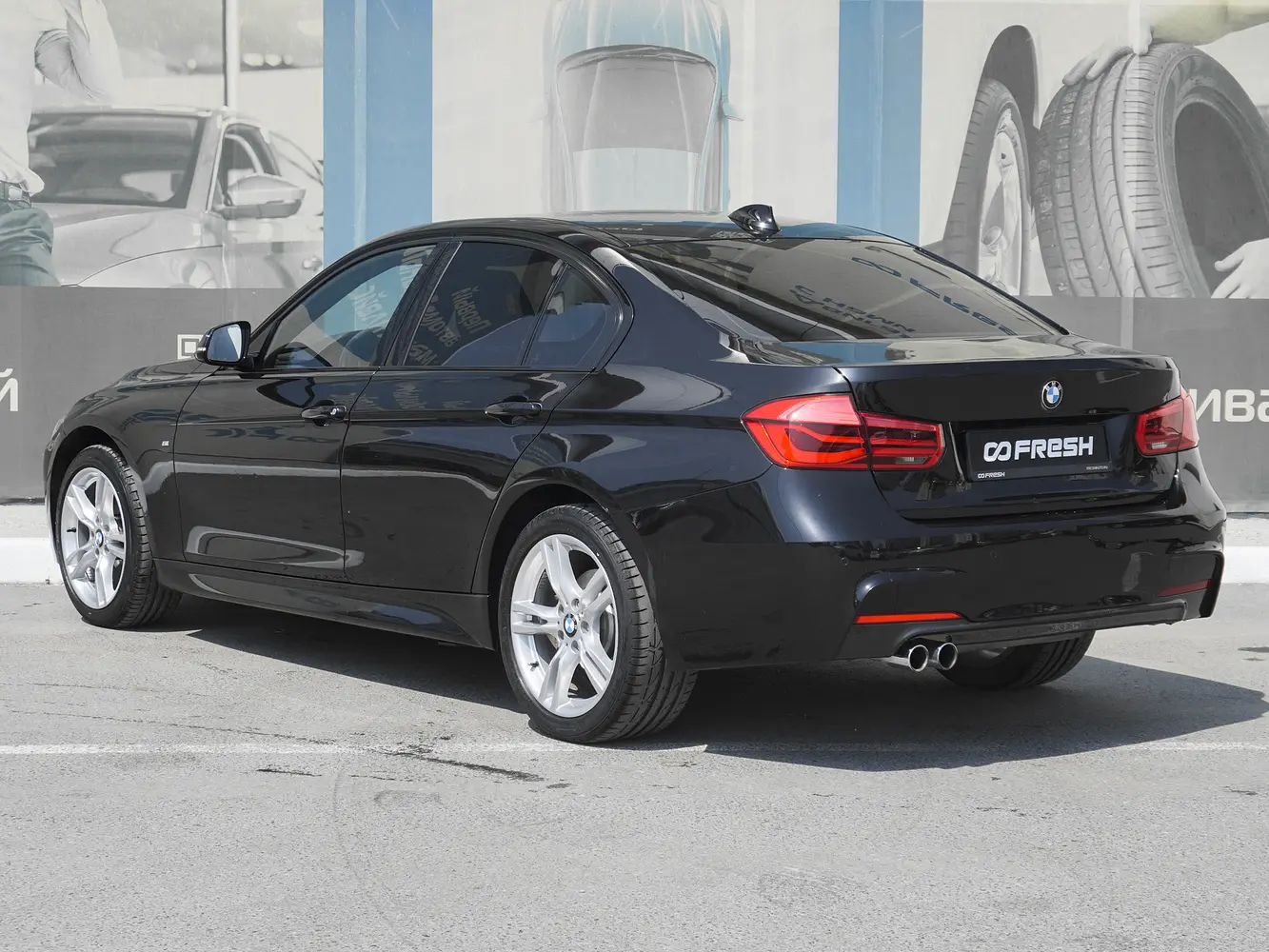 BMW