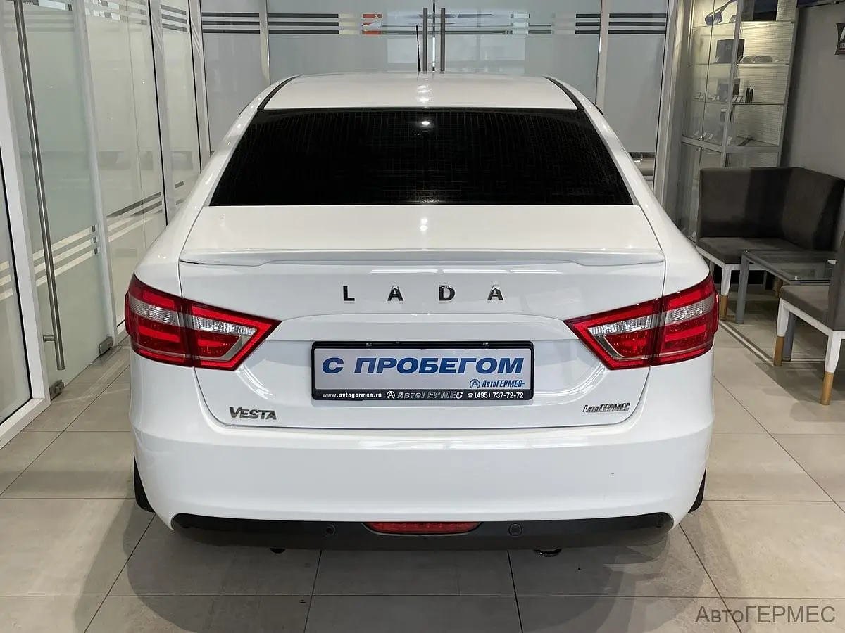 LADA (ВАЗ)