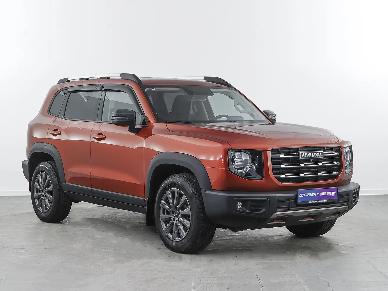 Haval