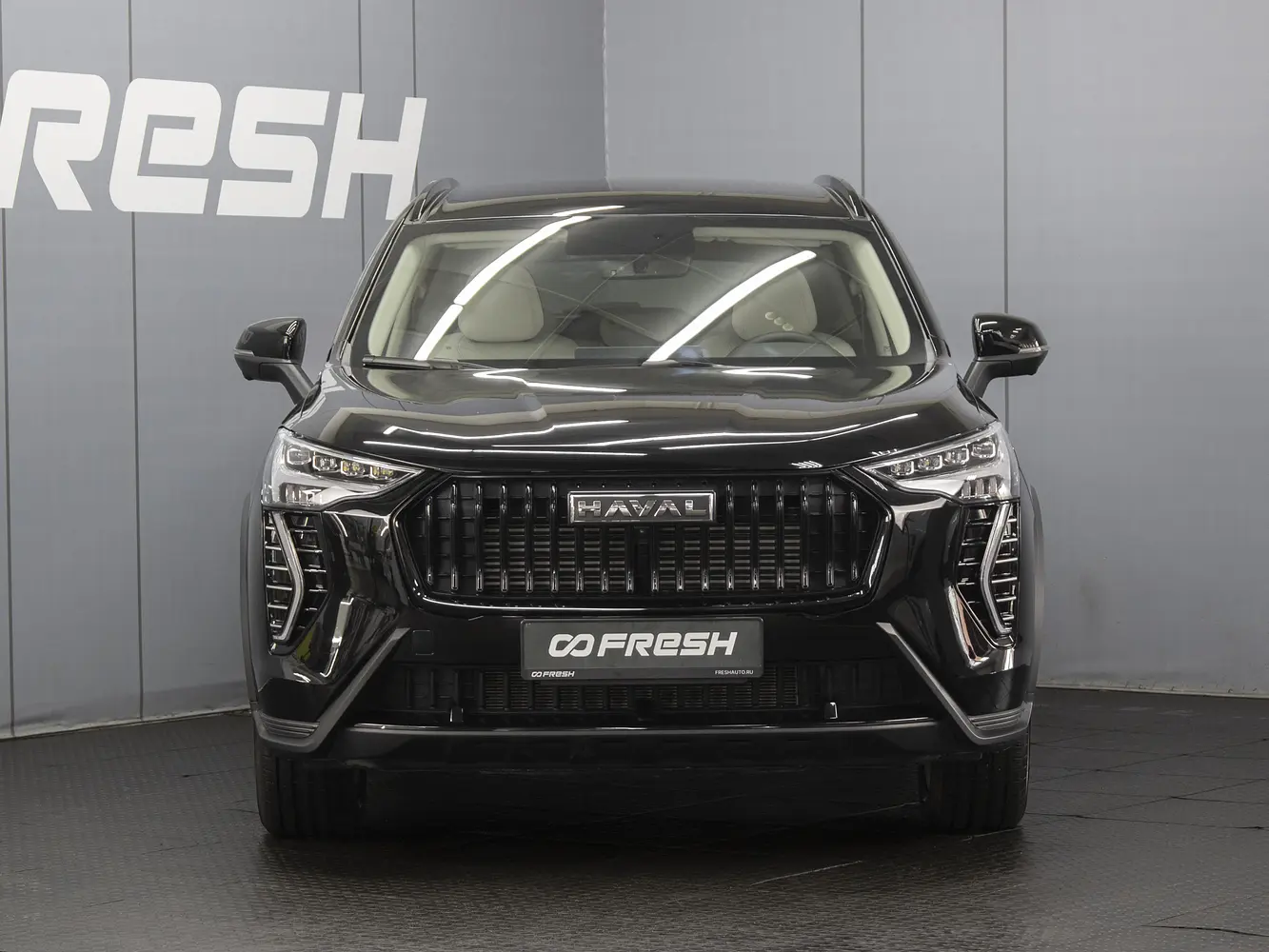 Haval