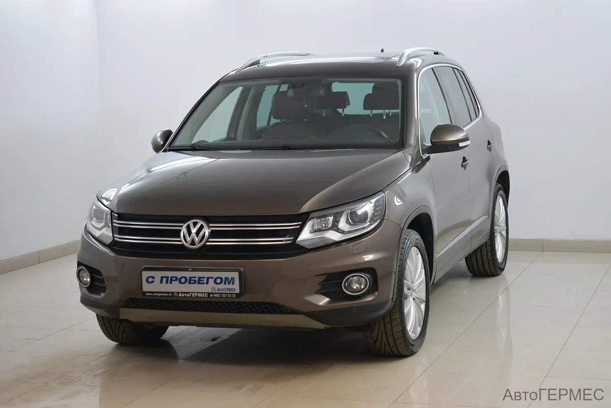Volkswagen