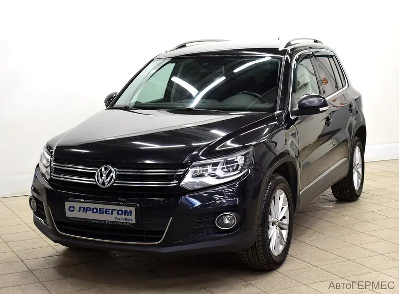 Tiguan