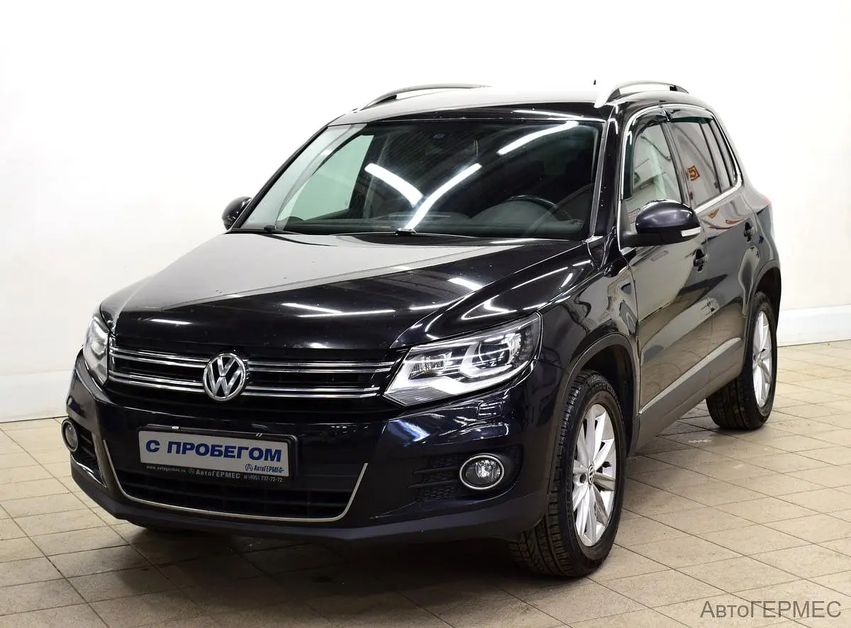 Volkswagen