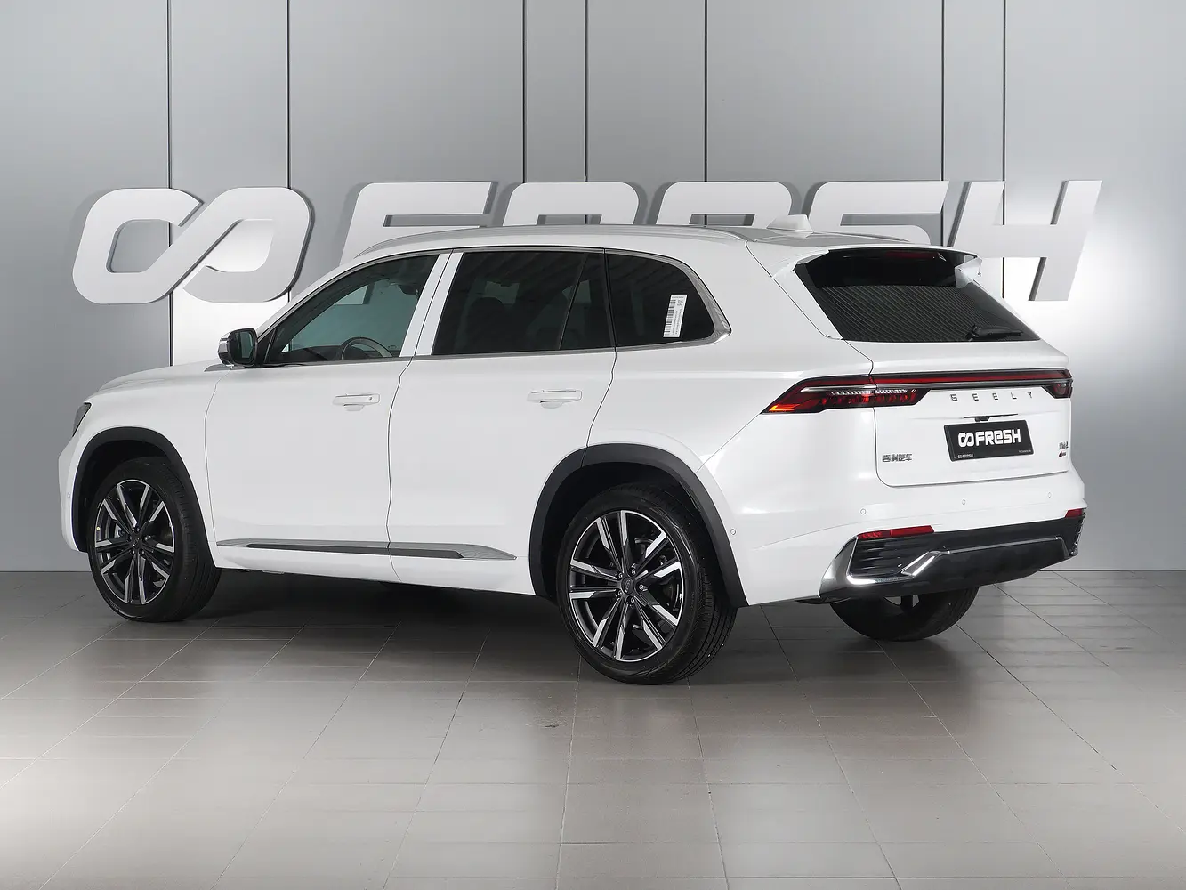 Geely