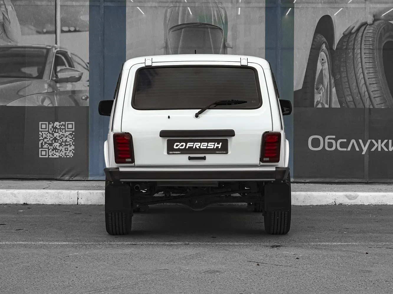 LADA (ВАЗ)