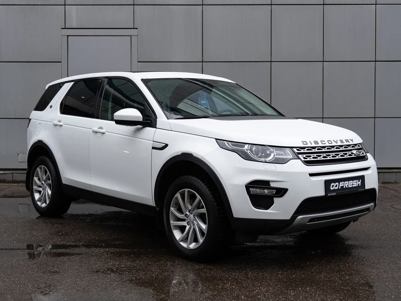 Land Rover
