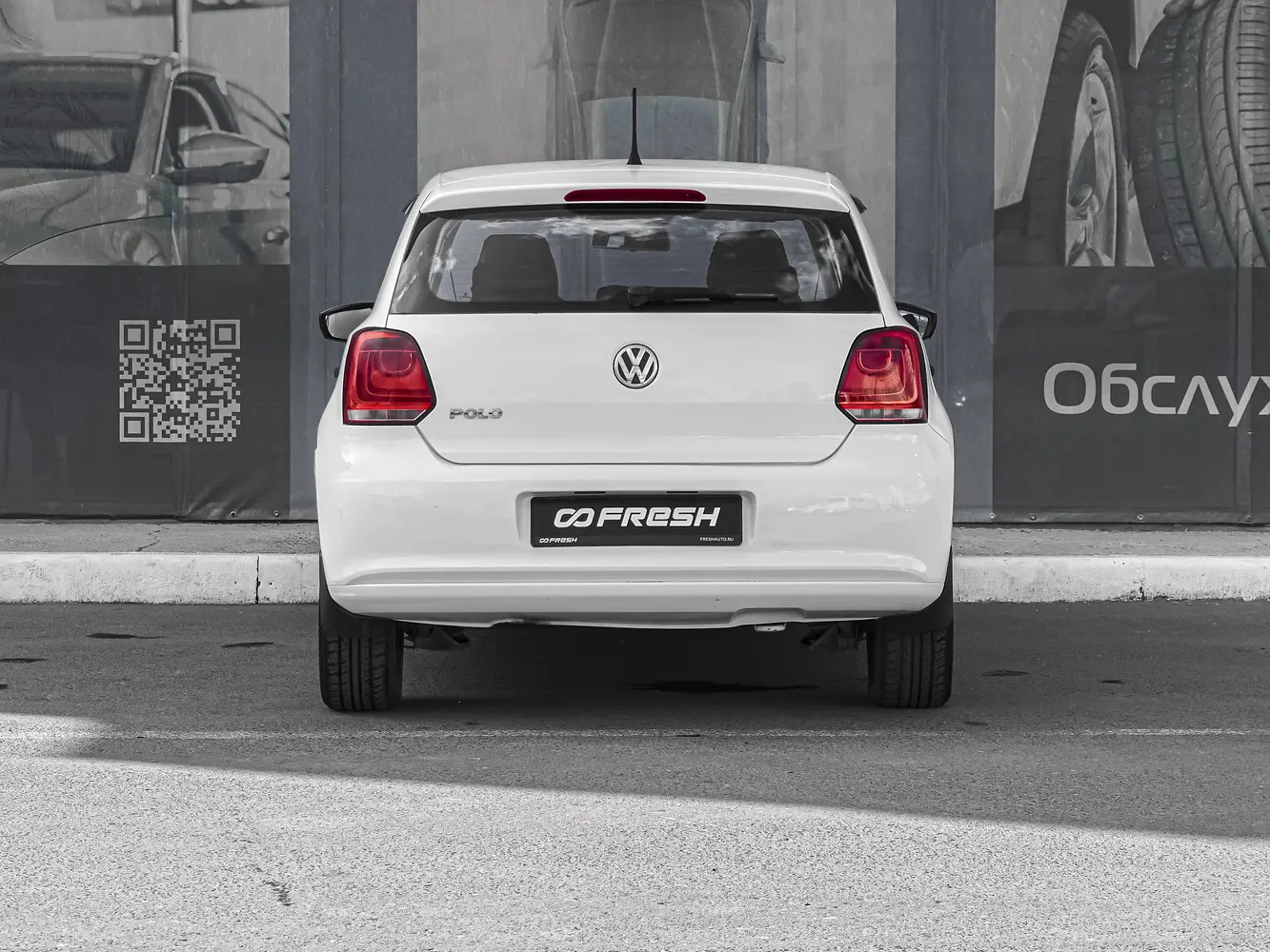 Volkswagen