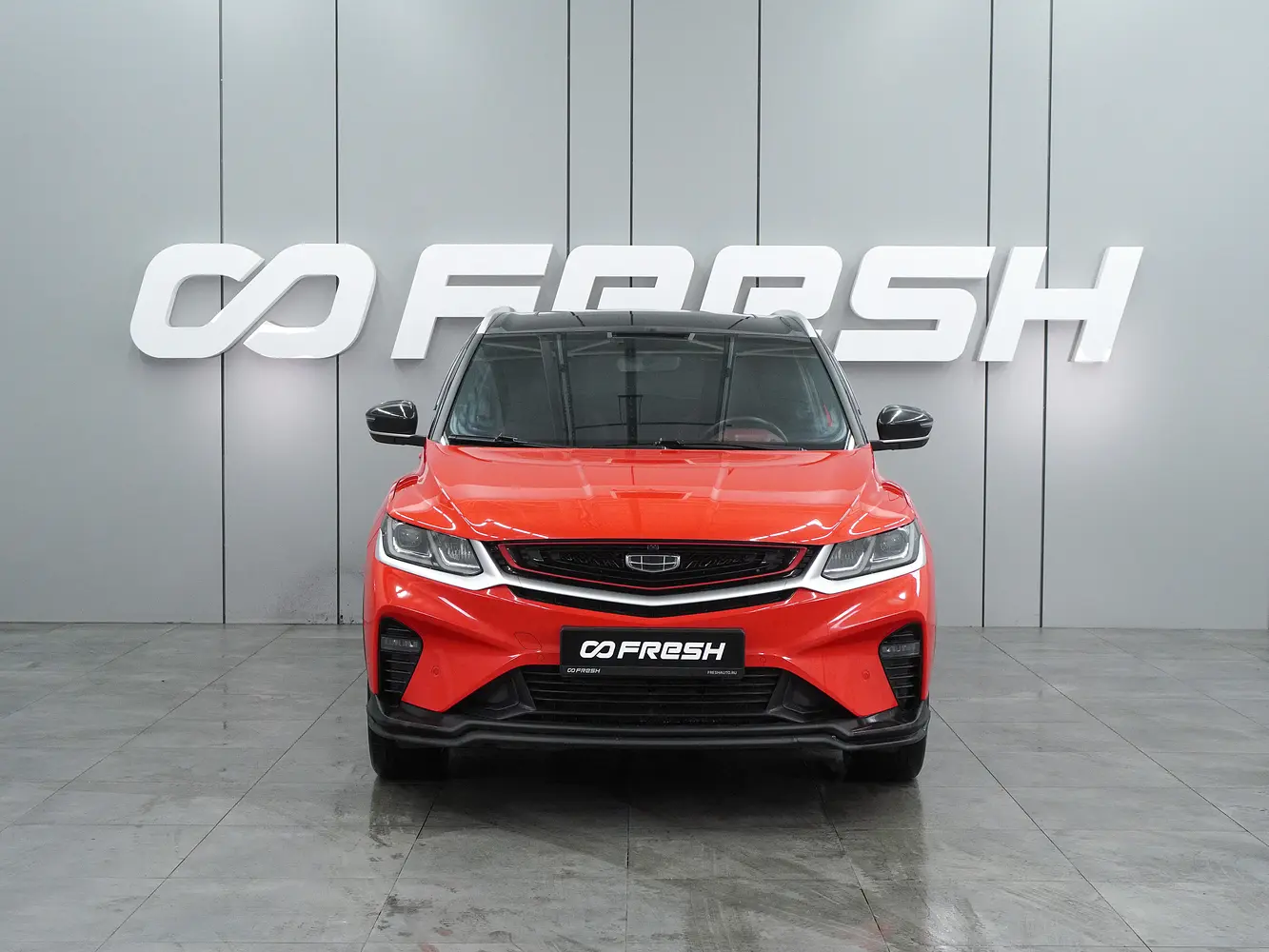 Geely