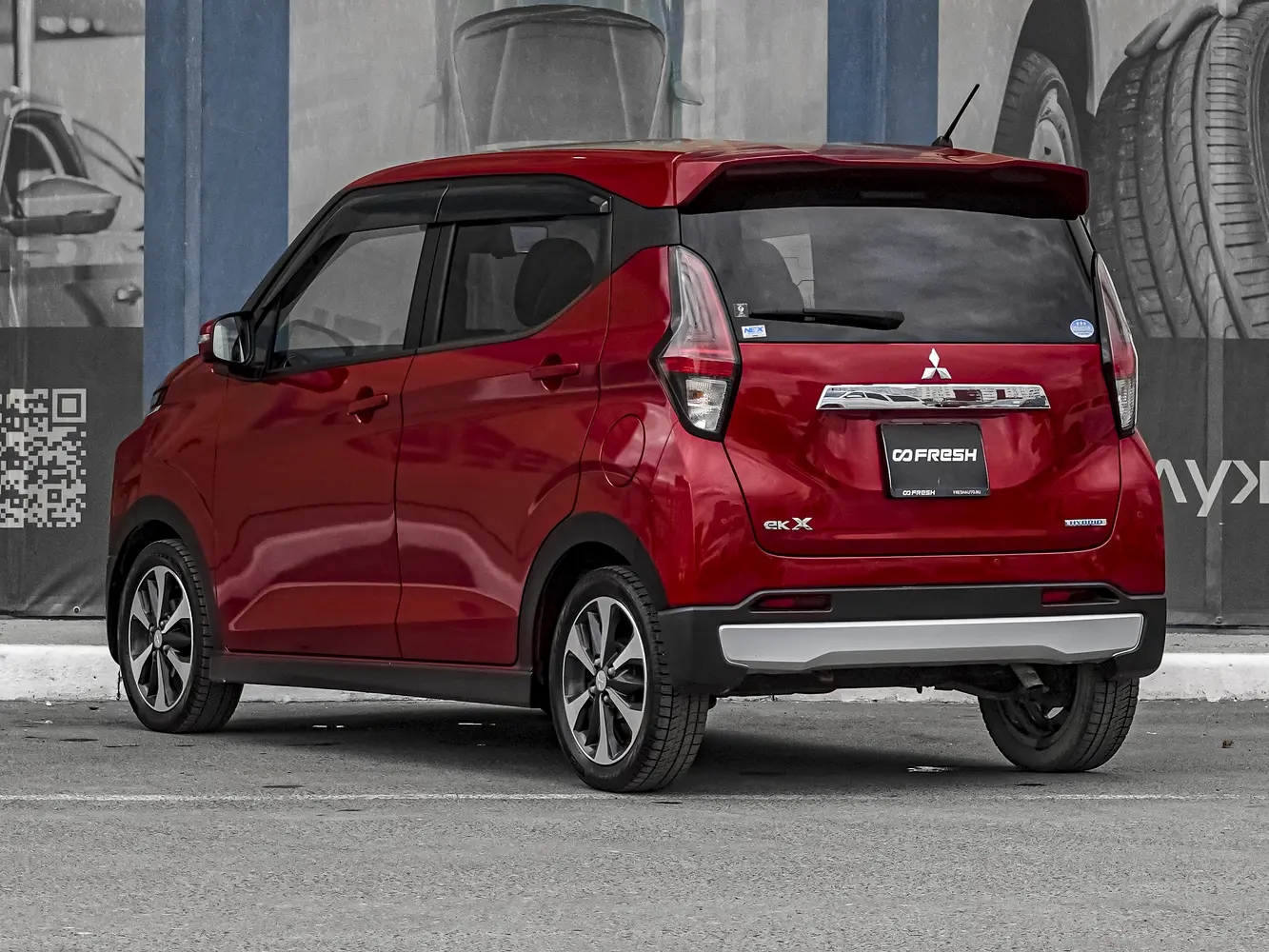 Mitsubishi