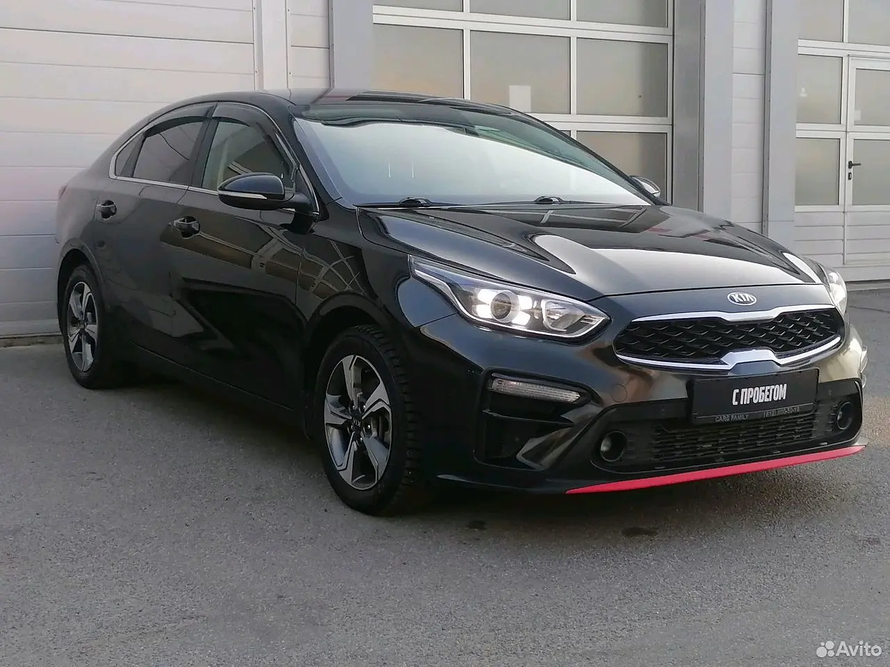 Kia