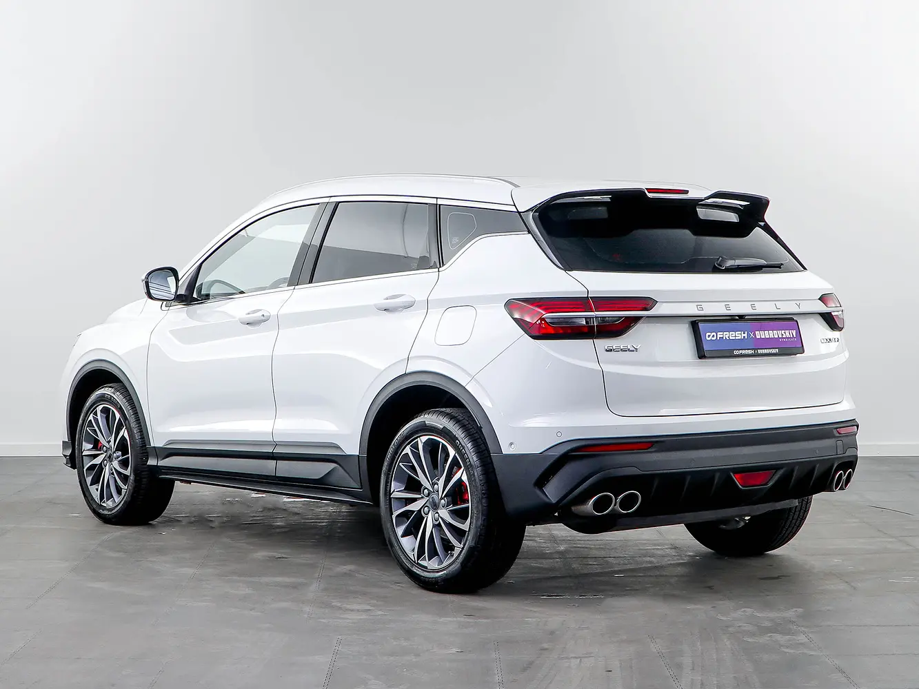 Geely