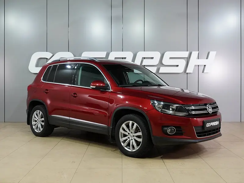 Tiguan