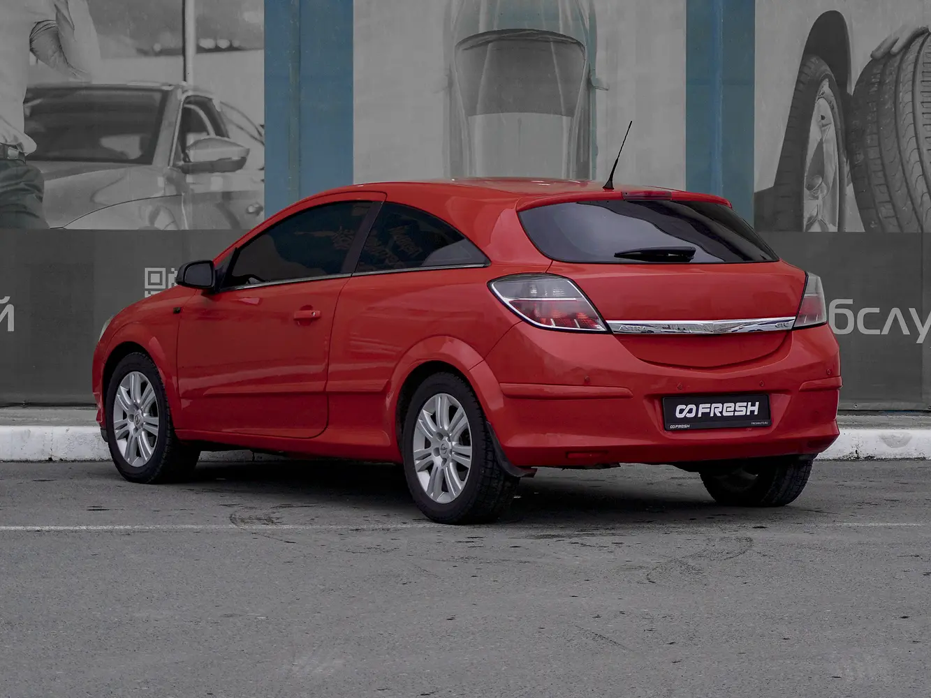 Opel