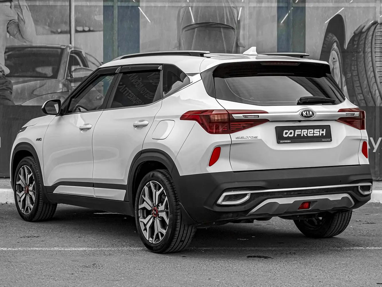 Kia