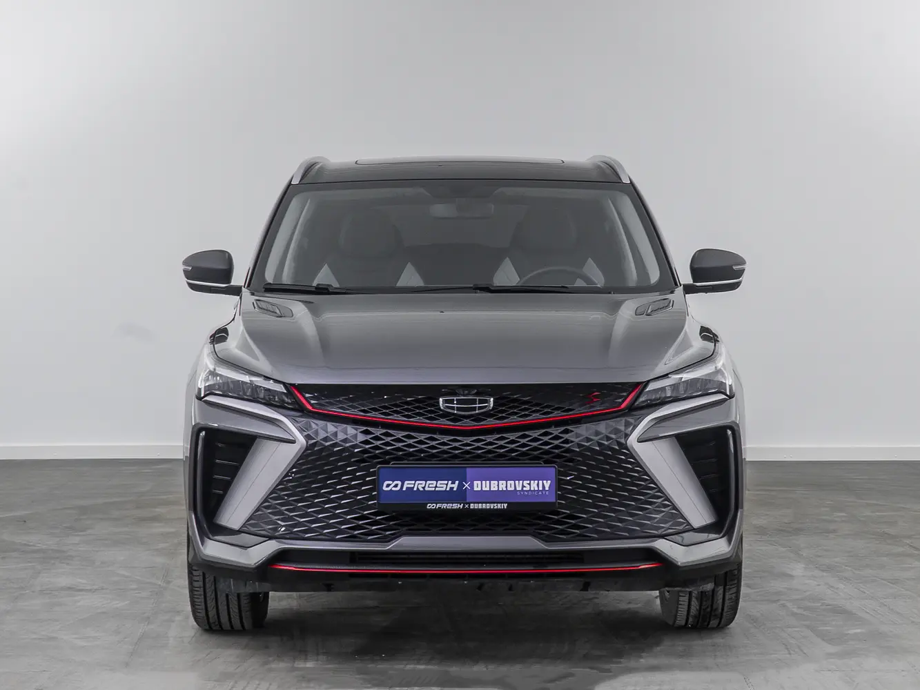 Geely