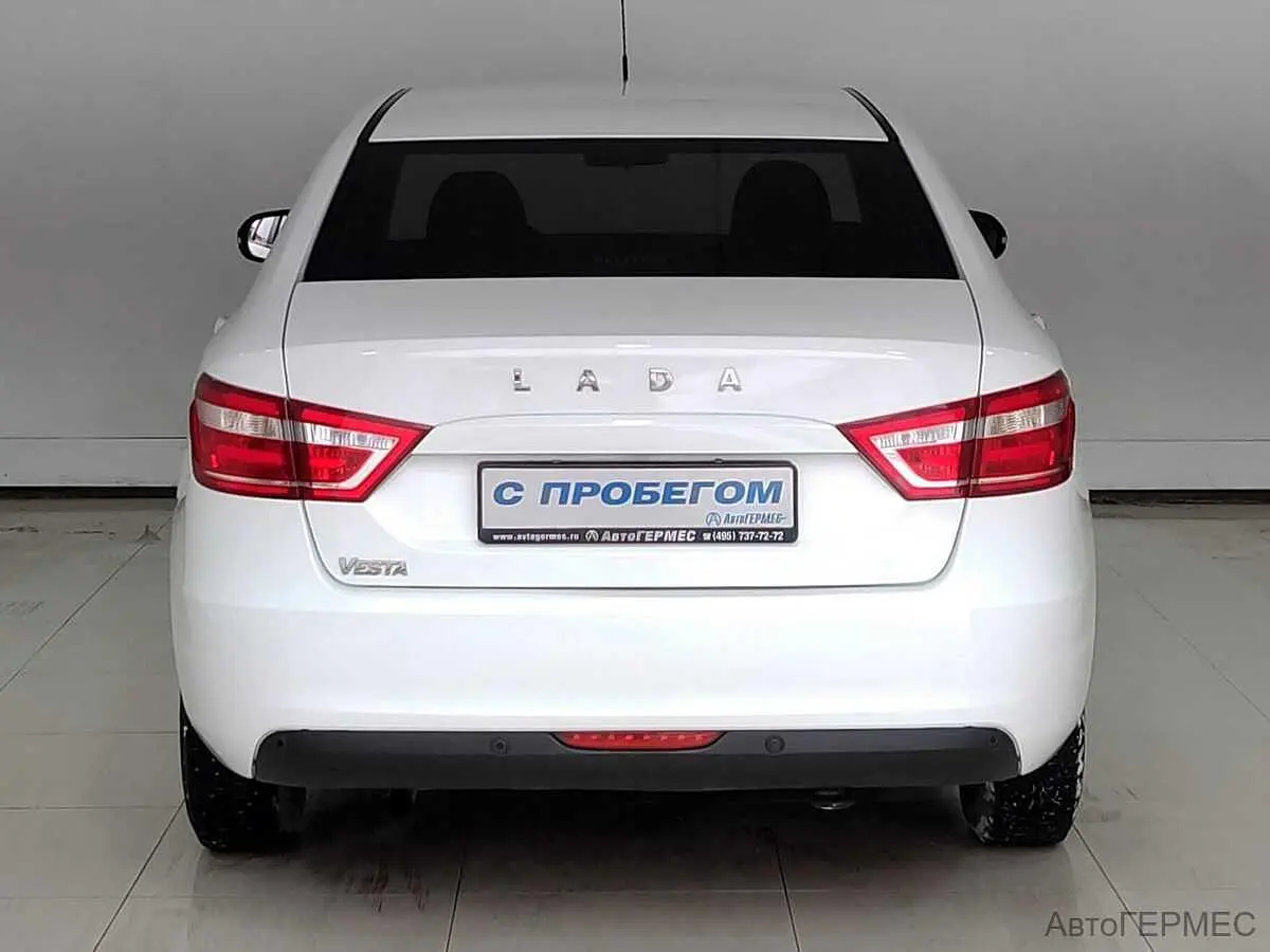 LADA (ВАЗ)
