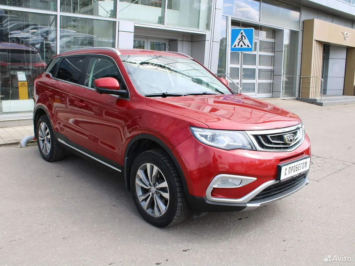 Geely