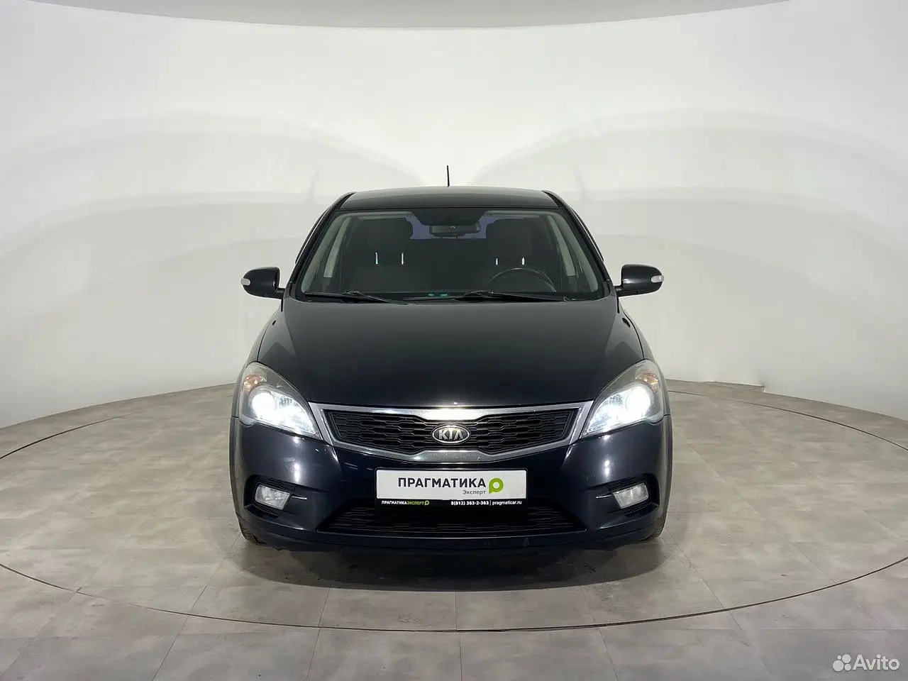 Kia