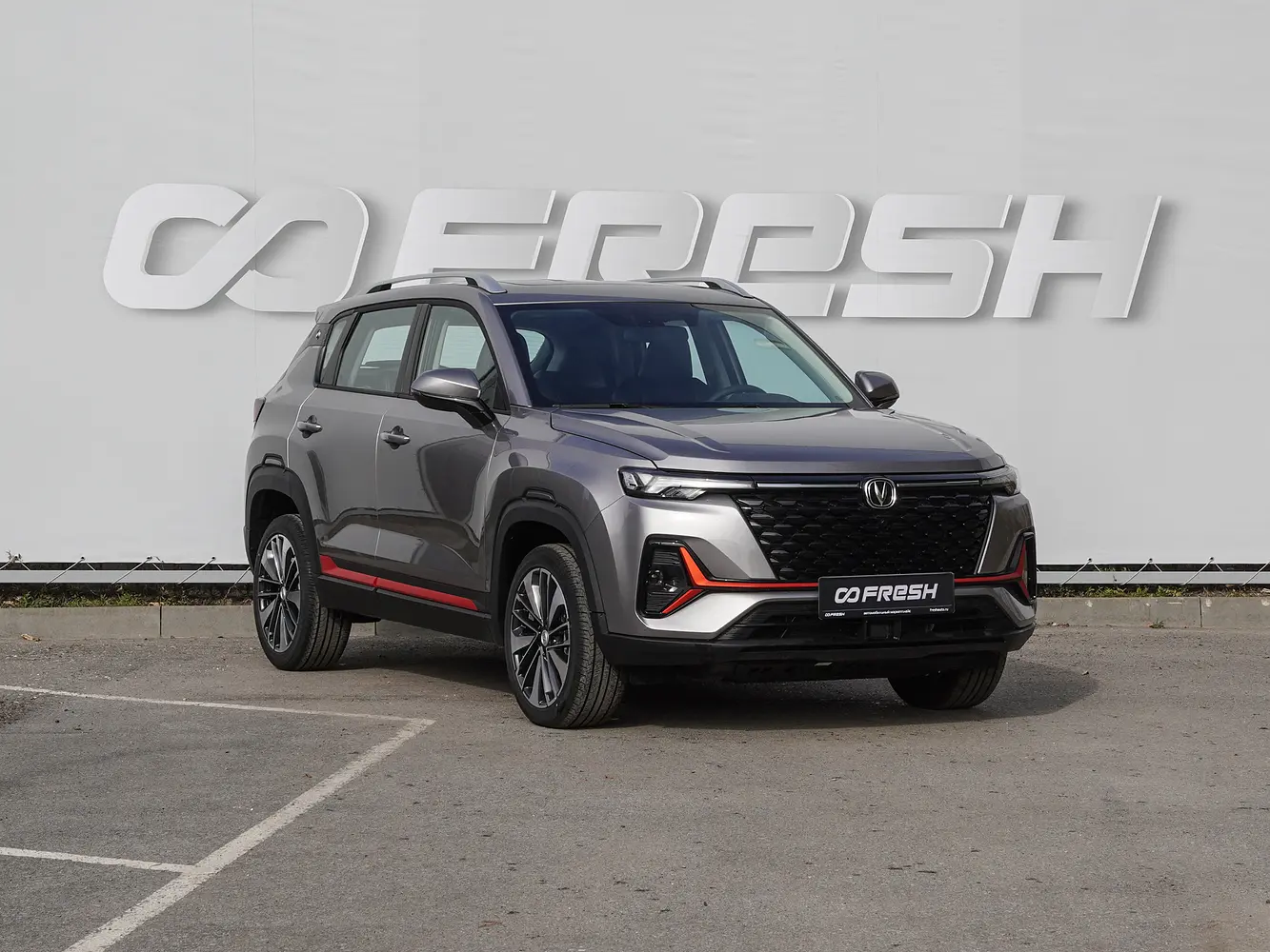 Changan