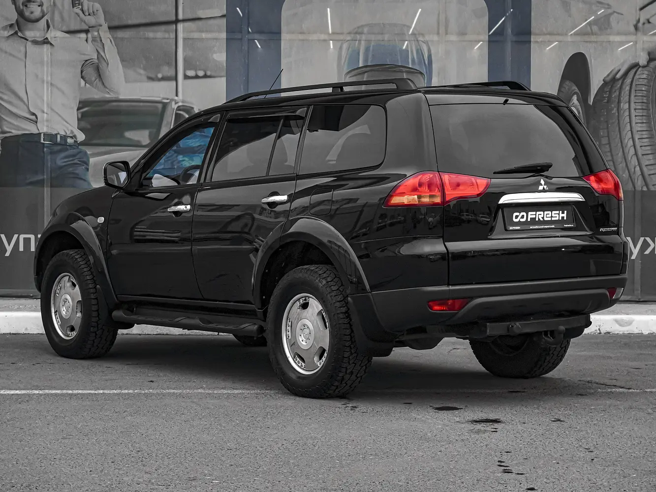 Mitsubishi
