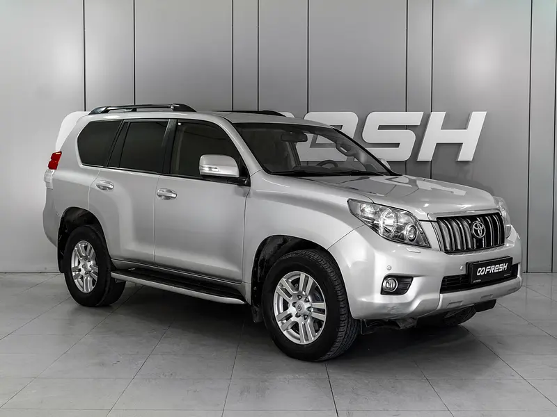 Land Cruiser Prado