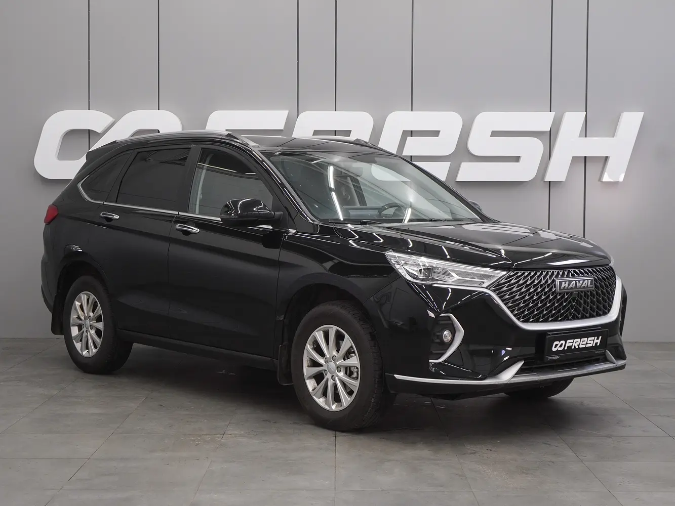 Haval