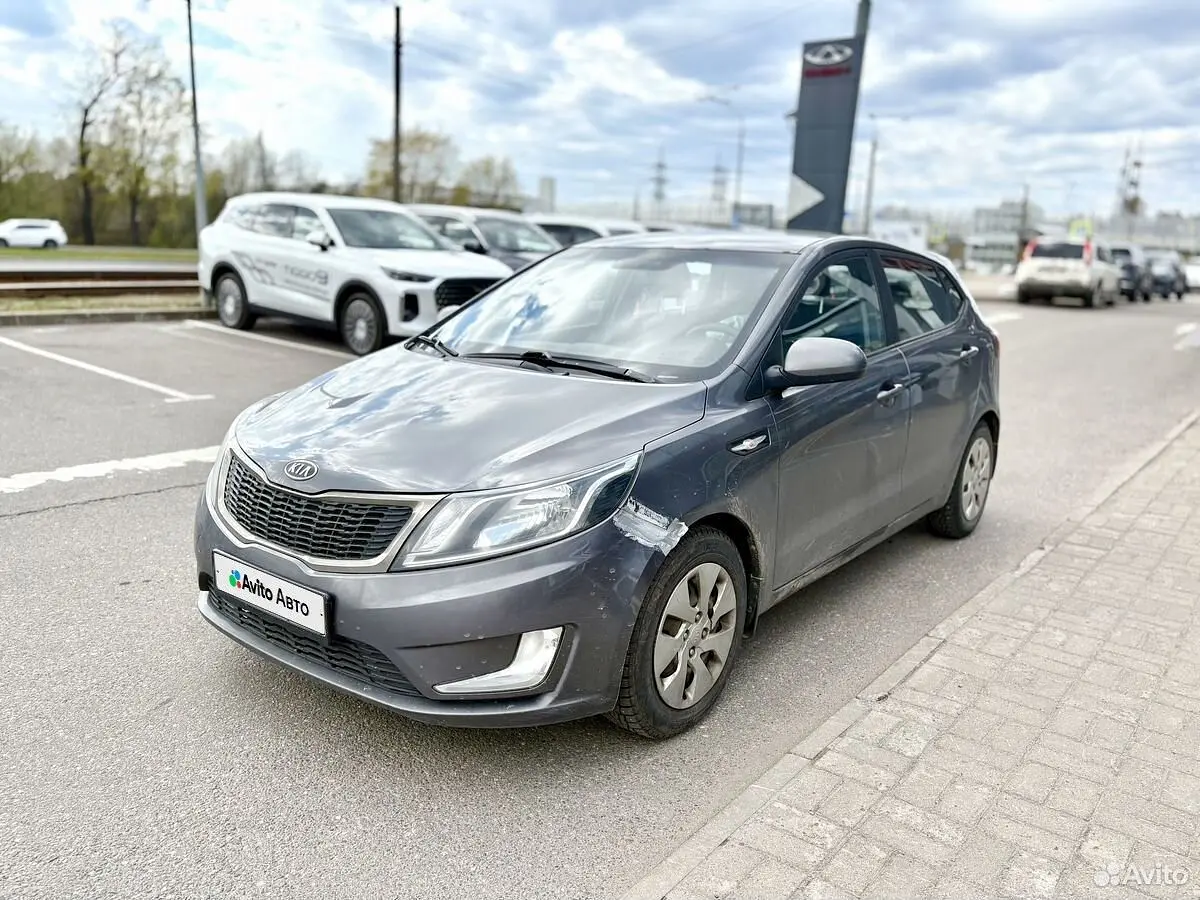 Kia