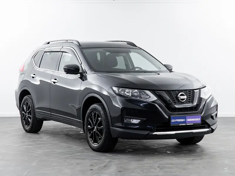 X-Trail