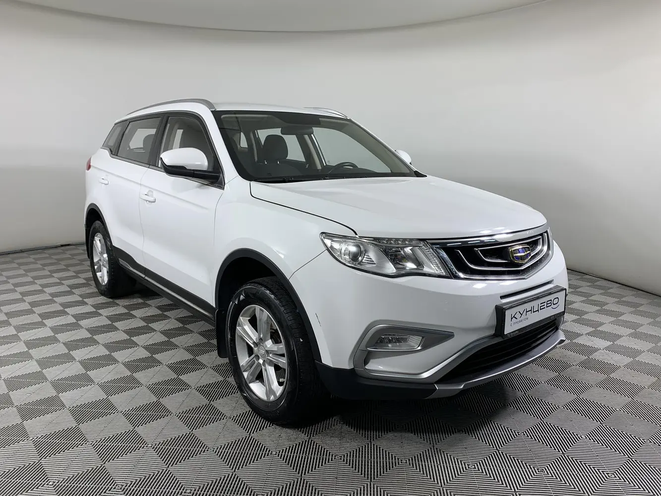 Geely