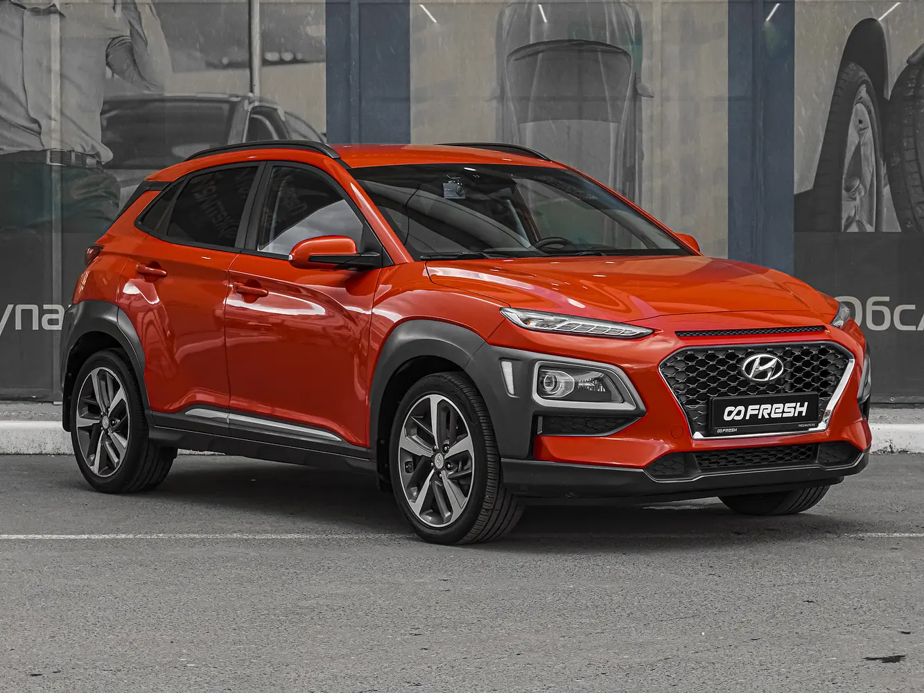 Hyundai