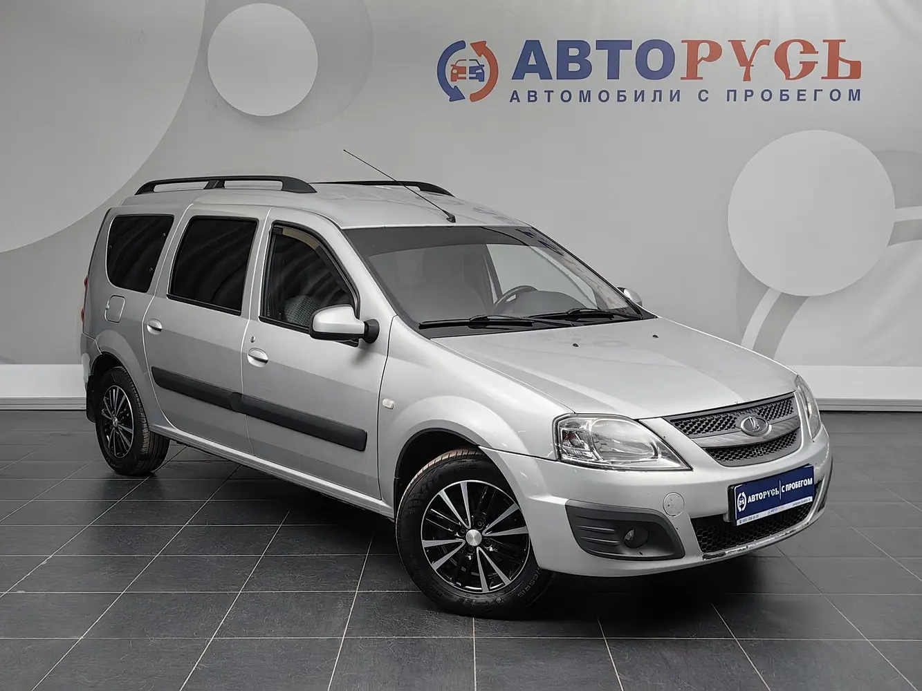 LADA (ВАЗ)