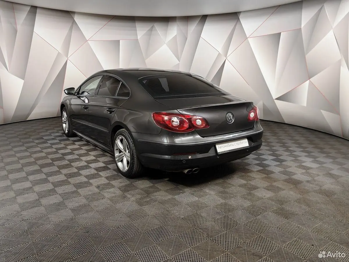 Volkswagen