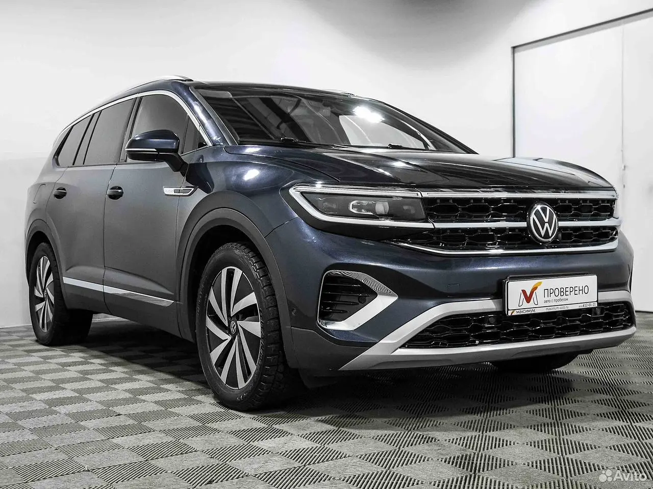 Volkswagen