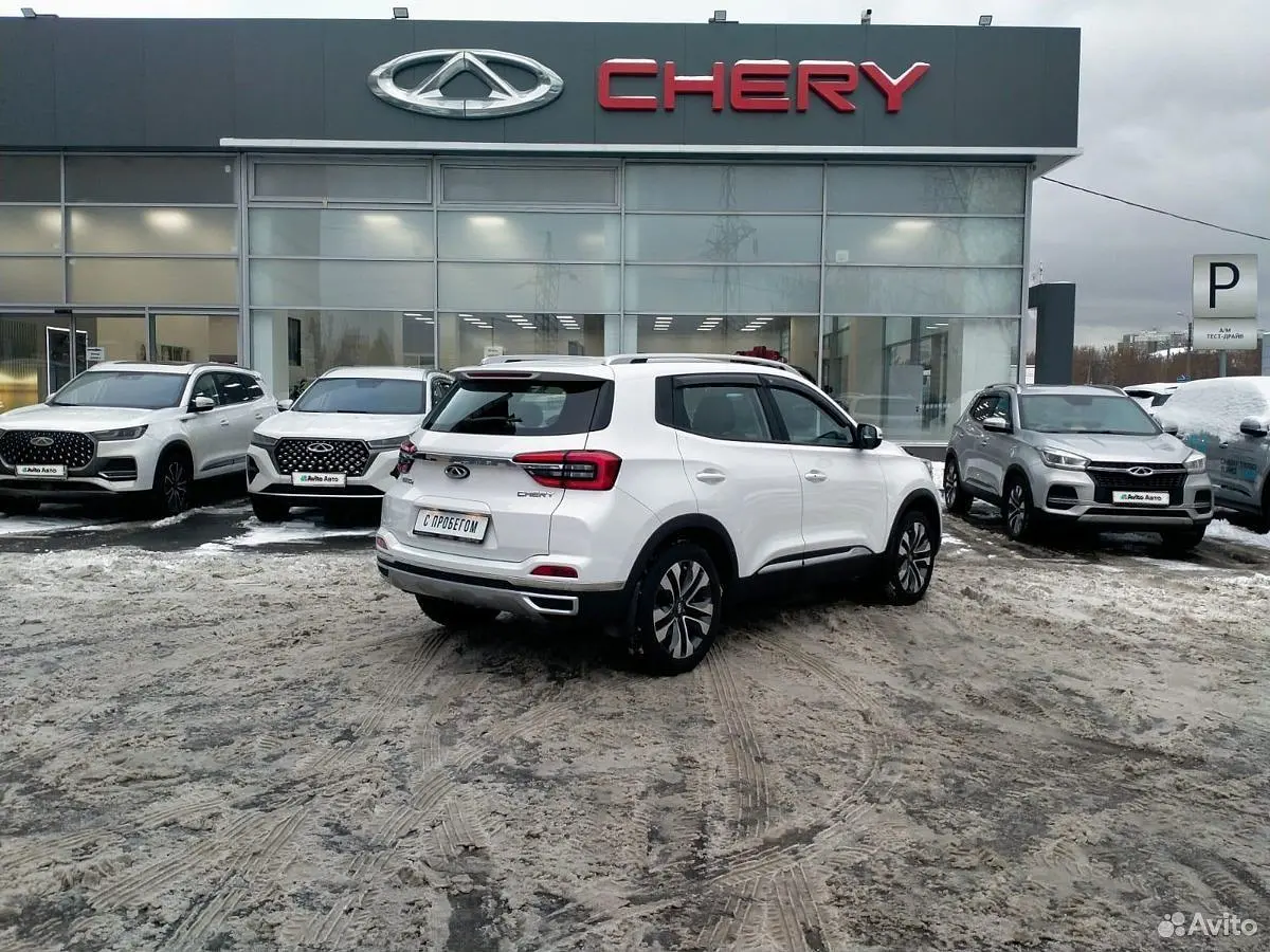 Chery