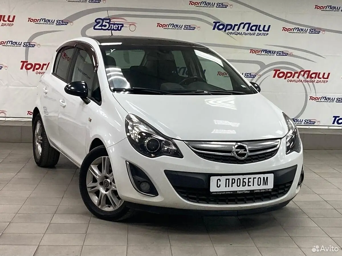 Opel