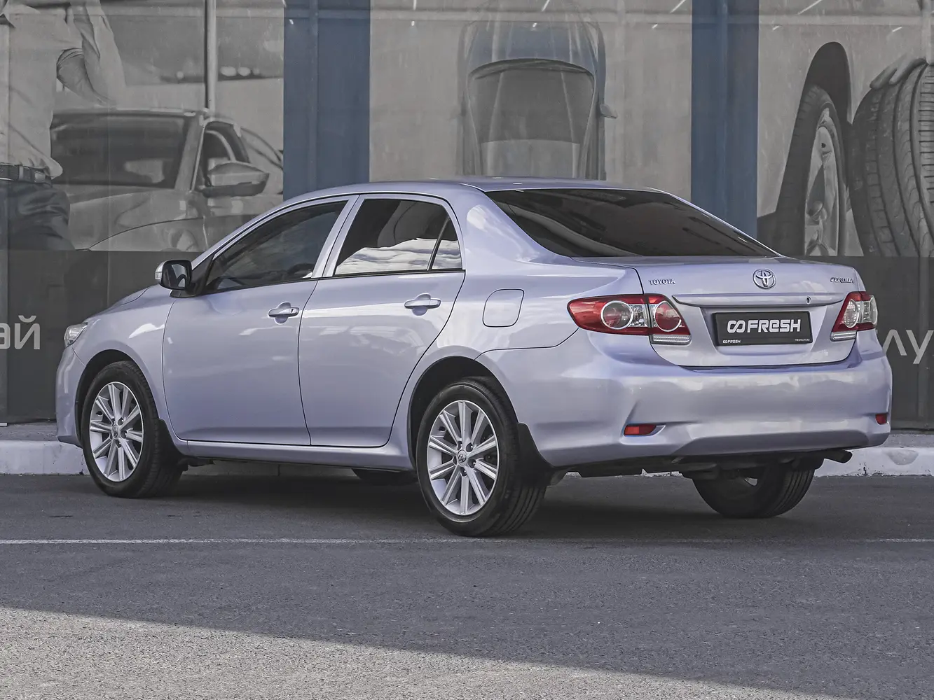 Toyota