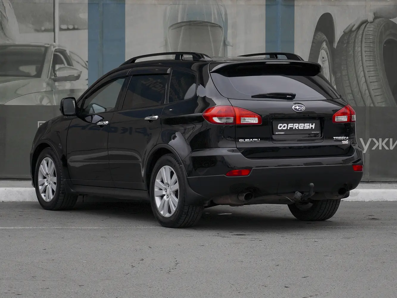 Subaru