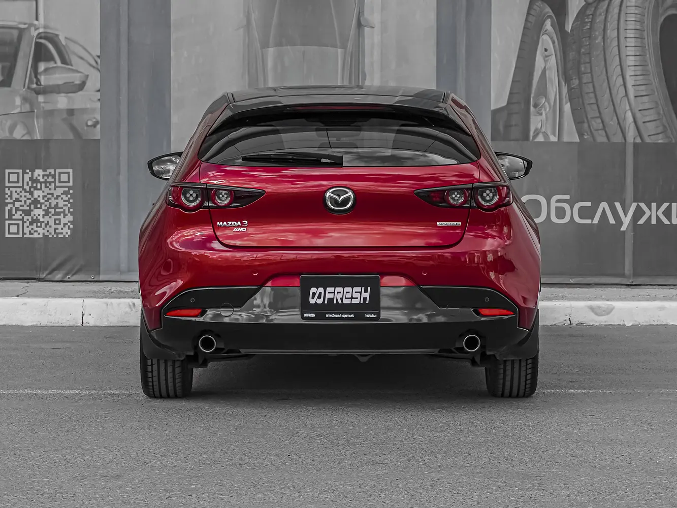 Mazda