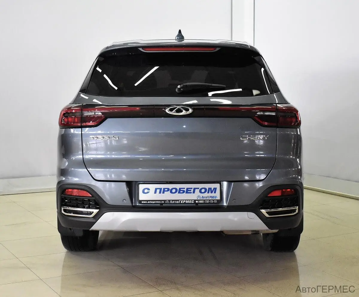 Chery