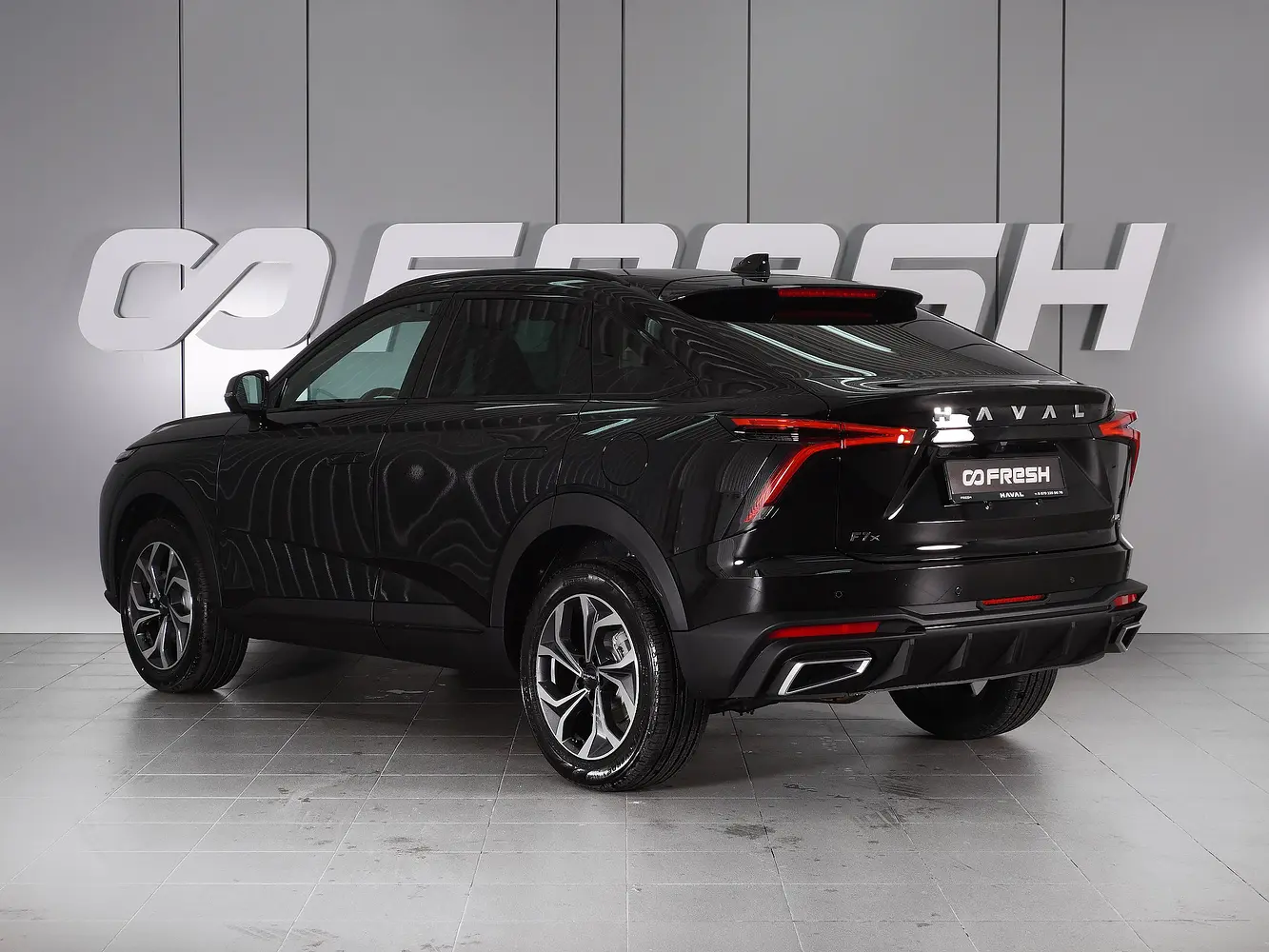 Haval