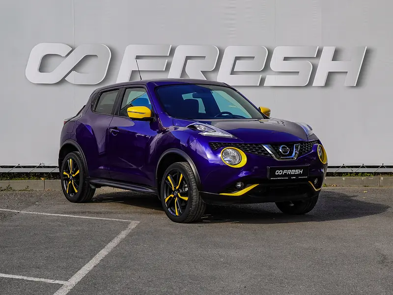 Juke