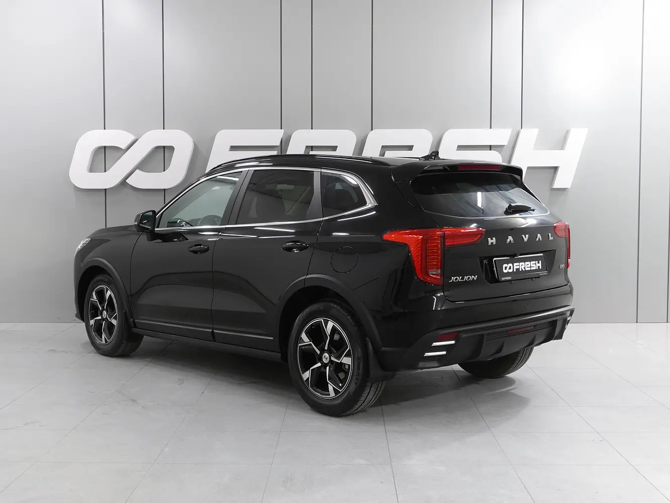 Haval